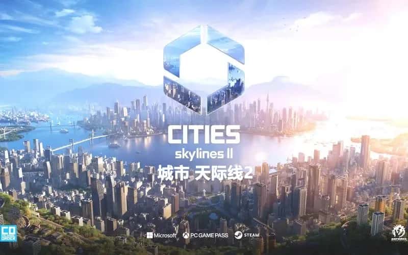 城市天际线2 Cities Skylines 2 中文版全息投影