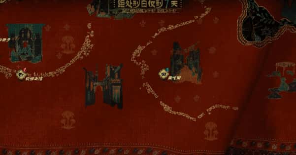 游戏截图3