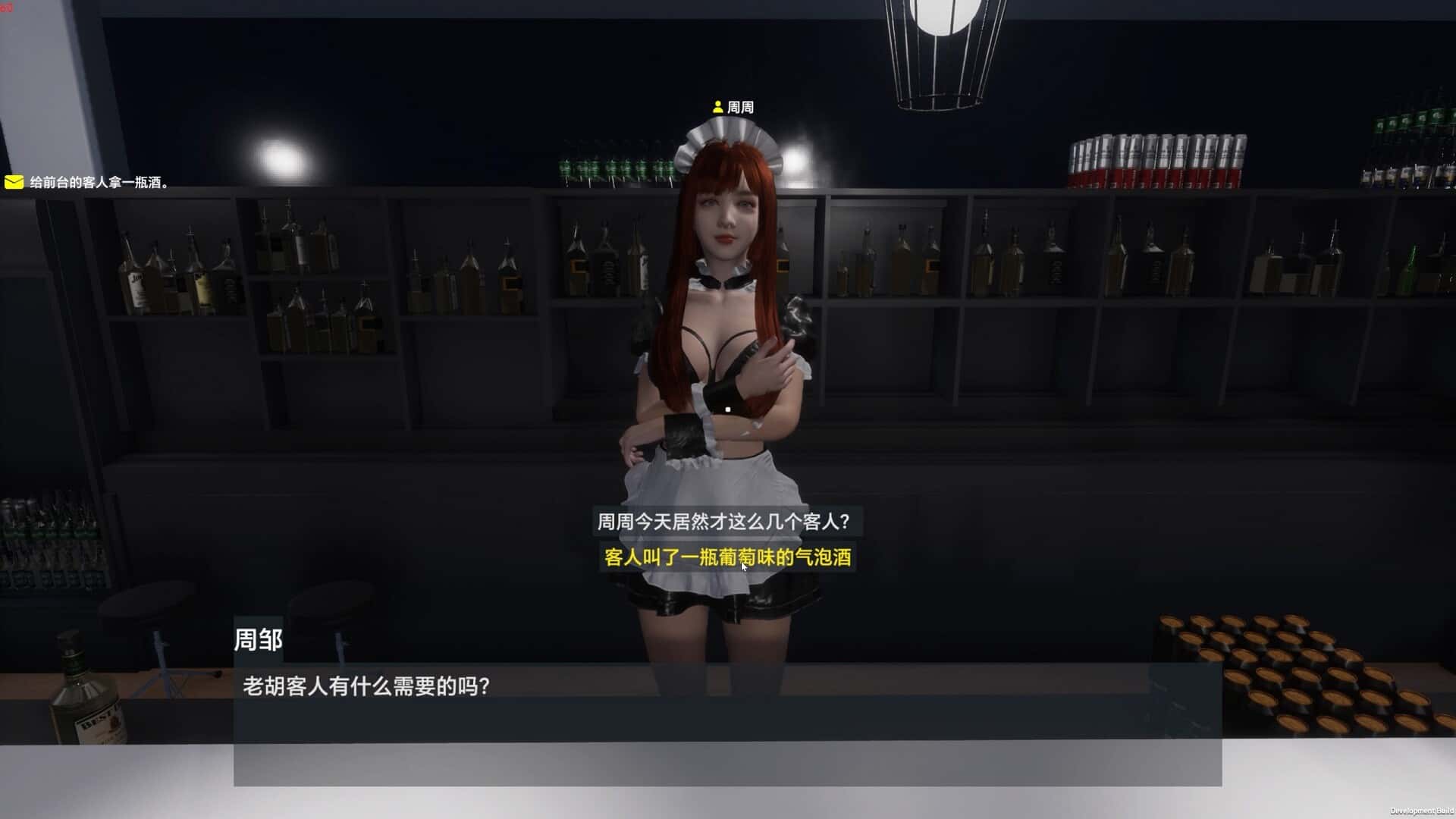 视觉数据1